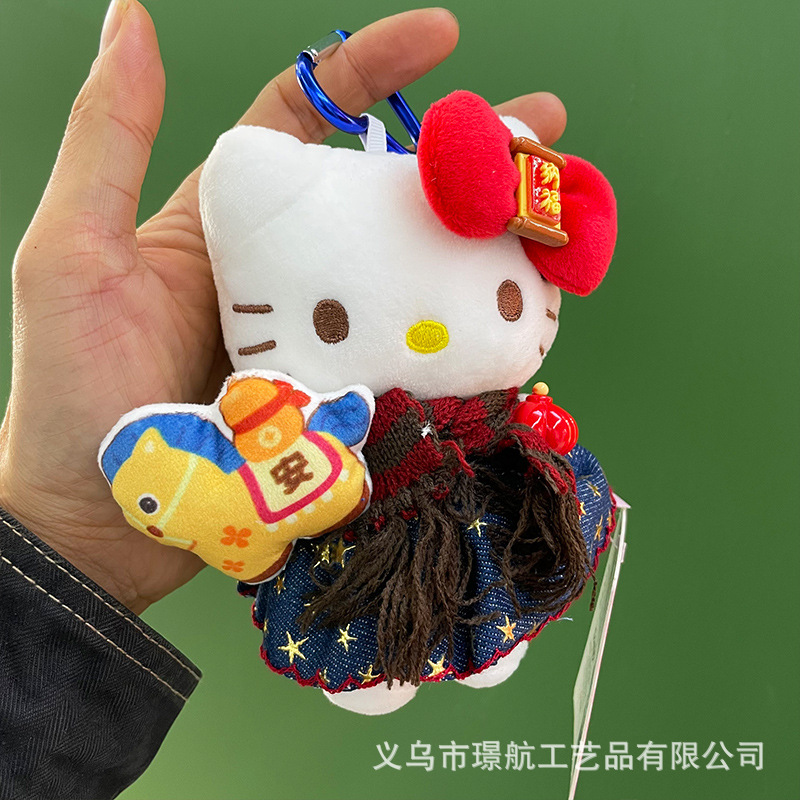 【 Genuine 】 New Year hellokitty Bag Pendant, Cute girl pendant, kt plush doll pic 8