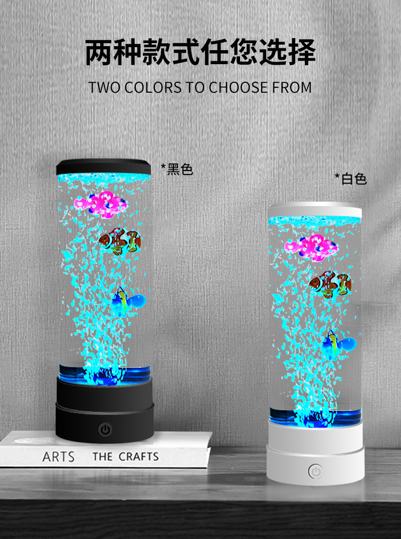 Decorative aquarium lights, underwater LED landscape lights, special for fish tanks, silent and waterproof pic 2