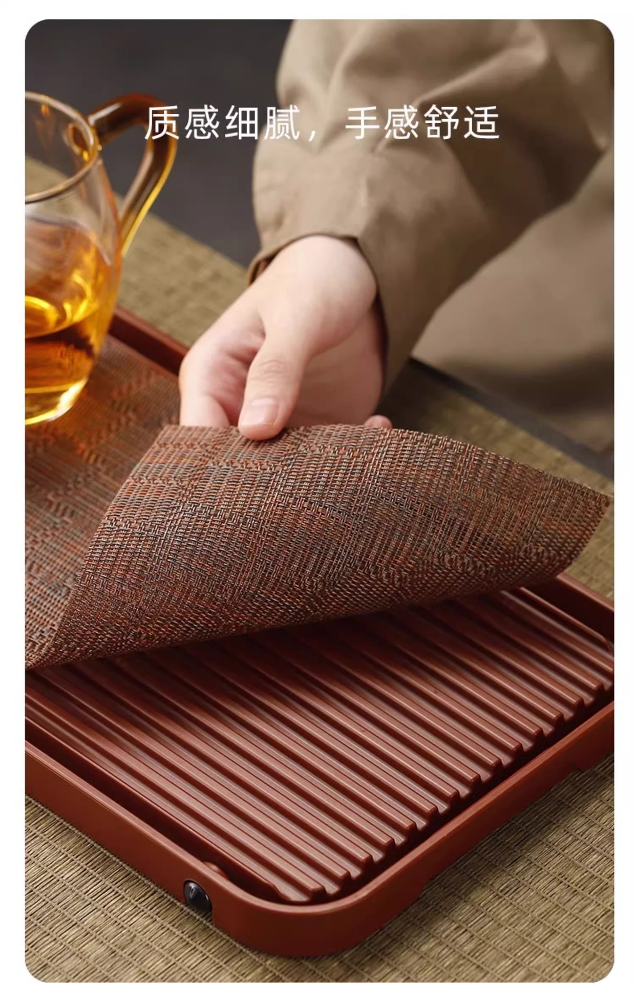 茶席垫子茶盘专用隔叶渣垫茶台功夫茶具配件茶道大全防水隔热茶垫详情10