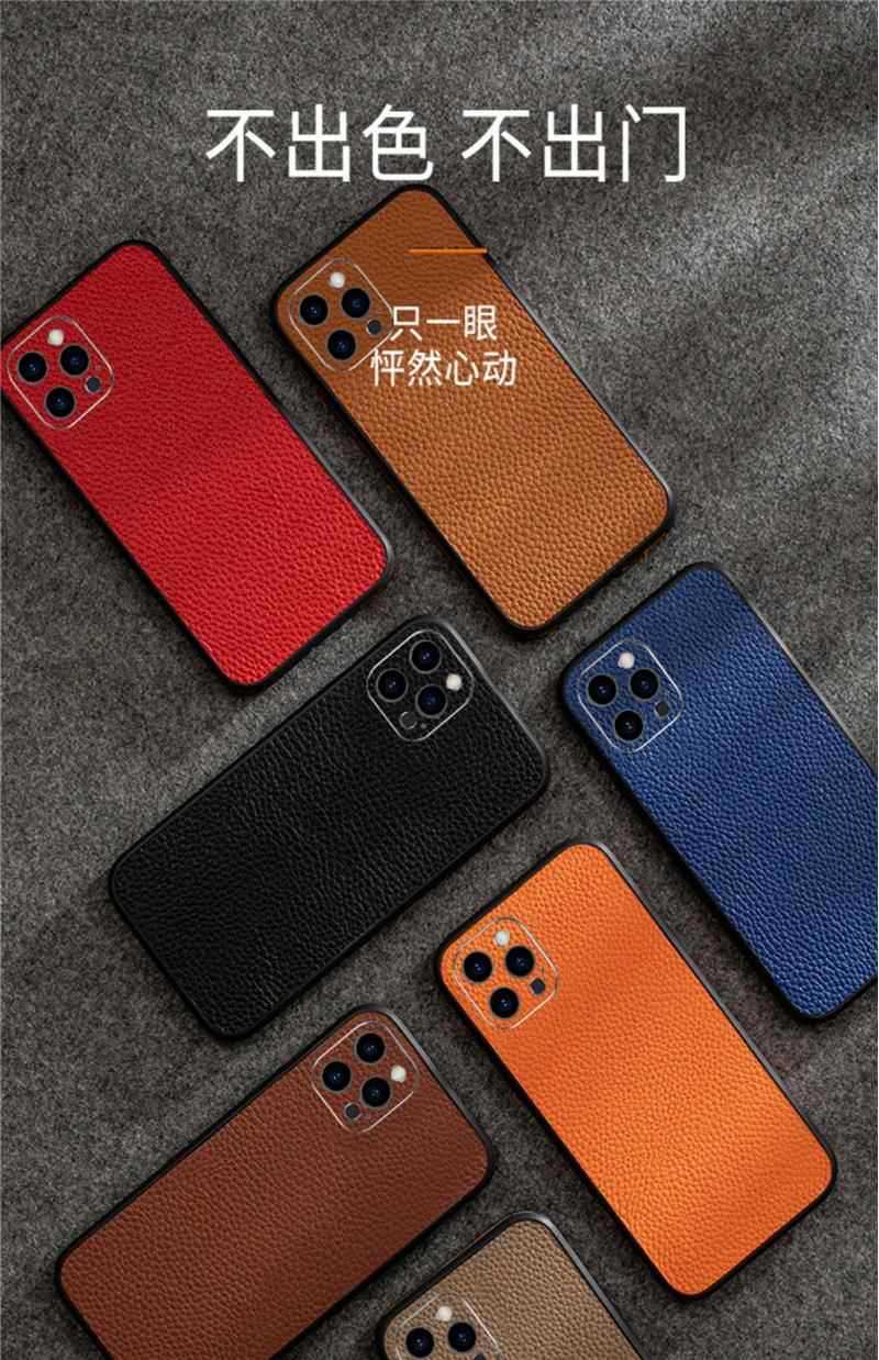 This new genuine leather frame lens is suitable for the Apple 14ProMax15 13 phone case. It features a high-end leather veneer with a lychee texture pic 8
