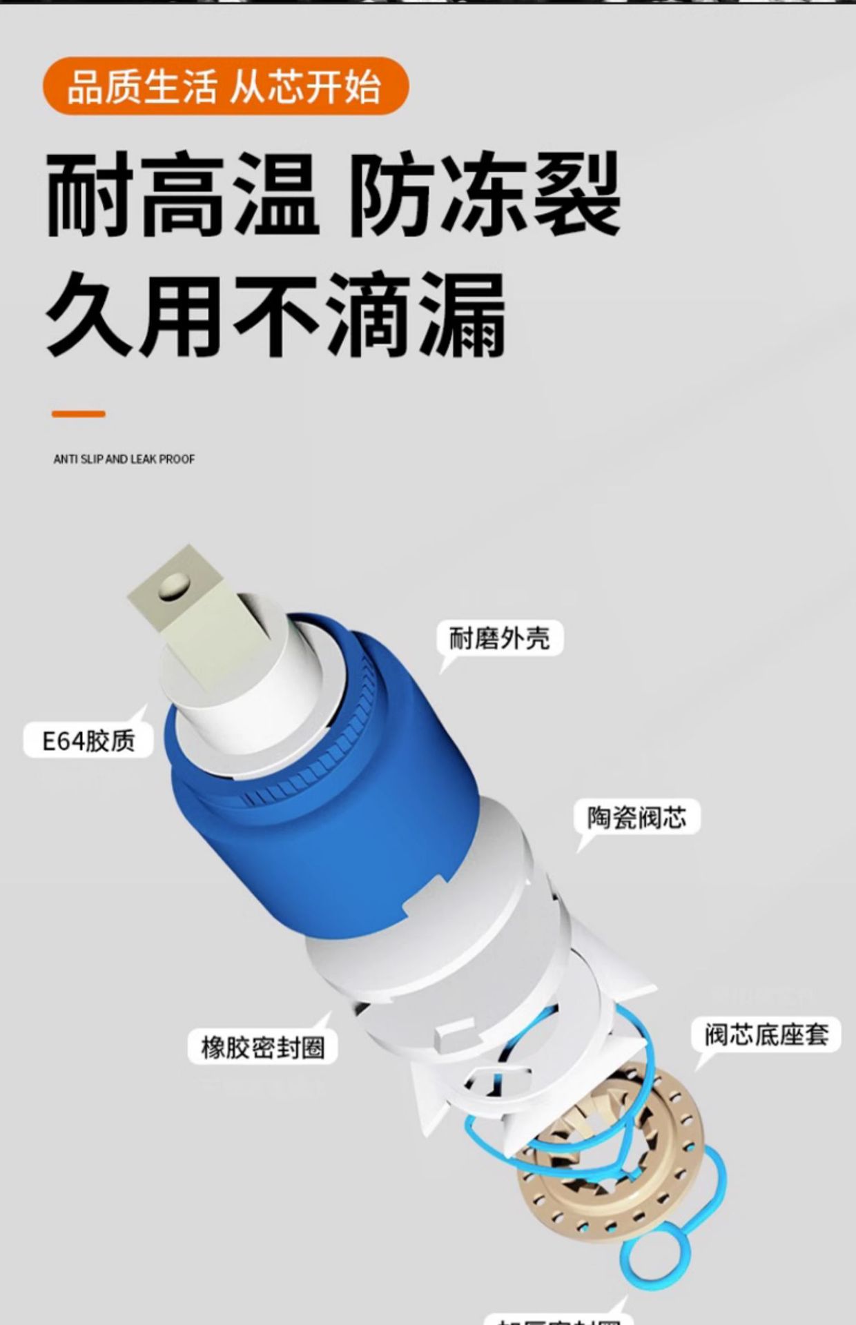 304 stainless steel electric water heater mixing valve, cold and hot shower faucet accessories, U-shaped mixing switch for water outlet pic 10