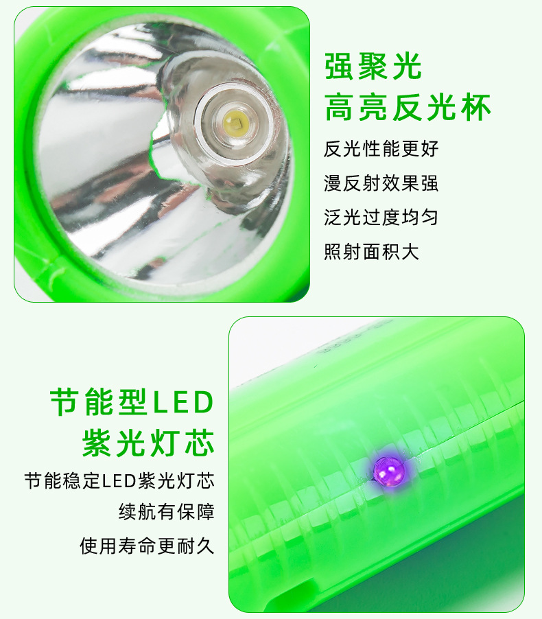 790----_01_09.jpg