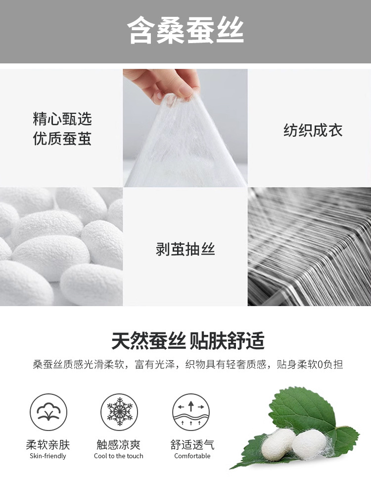 2025新款男士高级感商务休闲衬衫长袖抗皱免烫莫代尔精梳棉舒适男详情3