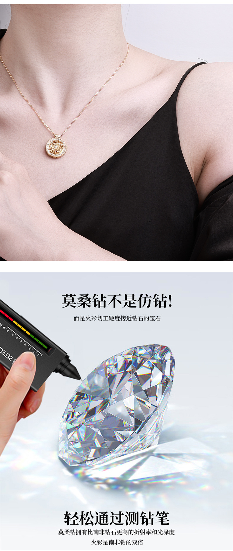 s925 Pure silver Eight-treasure Compass necklace, ancient collarbone chain, New Chinese style auspicious Moissanite accessory pic 3