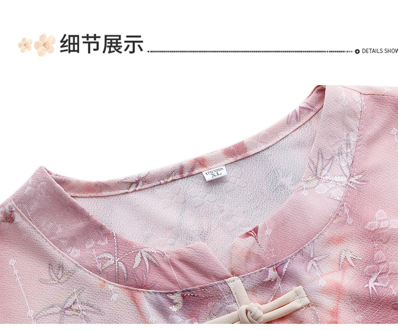 妈妈夏季新款雪纺小衫 七分袖洋气T恤 花色国风上衣 中老年女装夏装洋气款式详情26
