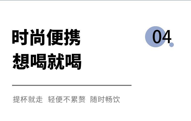 跨境便携式充电小型家用学生多功能果汁榨汁器 榨汁杯新款 榨汁机轻巧易携带详情13