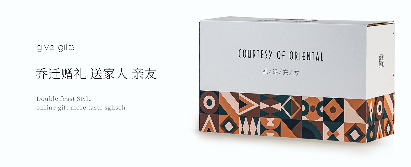 釉下彩简约渐变高颜值2025新款陶瓷碗筷盘子米饭碗碟餐具套装家用详情27