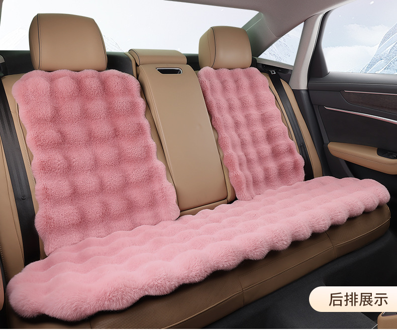 加厚汽车坐垫冬季坐垫棉垫保暖坐垫仿兔毛三件套坐垫泡泡波浪坐垫详情22