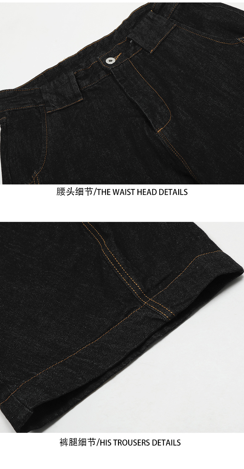 复古丹宁黑色弯刀牛仔裤男女百搭痞帅宽松阔腿潮流百搭款休闲长裤详情7
