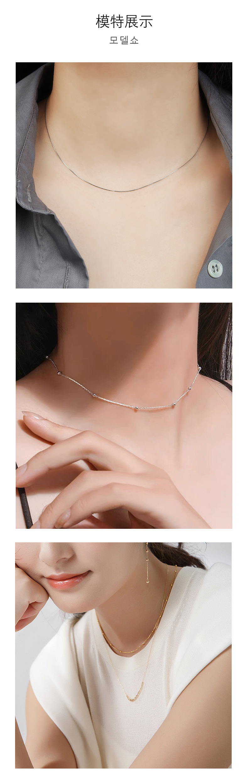S925纯银项链蛇骨链意大利小众批发饰品设计轻奢女高级感跨境配饰详情7