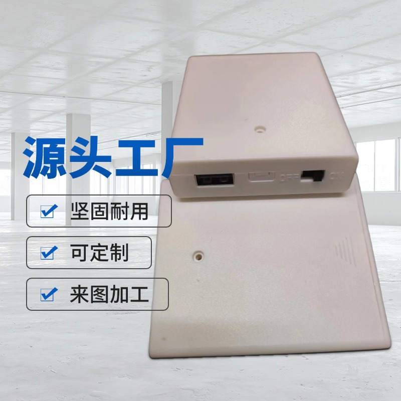 稿定智能设计202407071734(1)