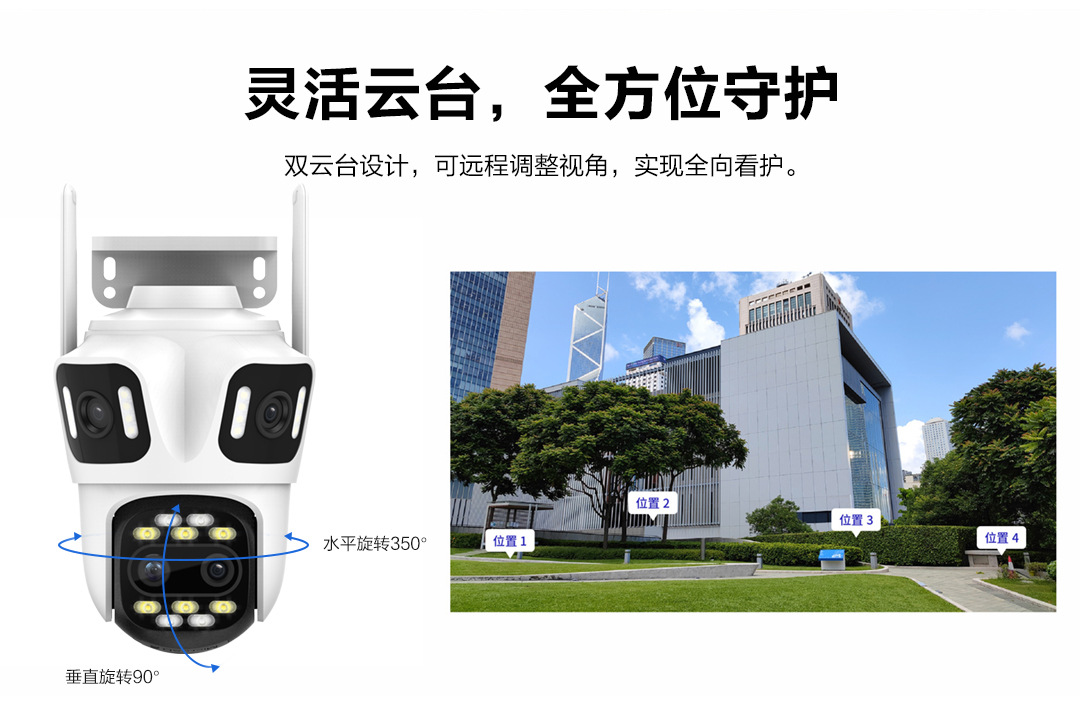 P18-SP12-白黑_09.jpg