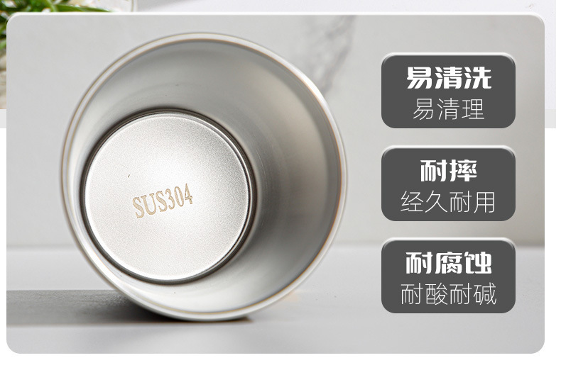 不锈钢漱口杯高颜值情侣刷牙杯子高级感简约儿童牙刷杯牙缸洗漱杯详情5