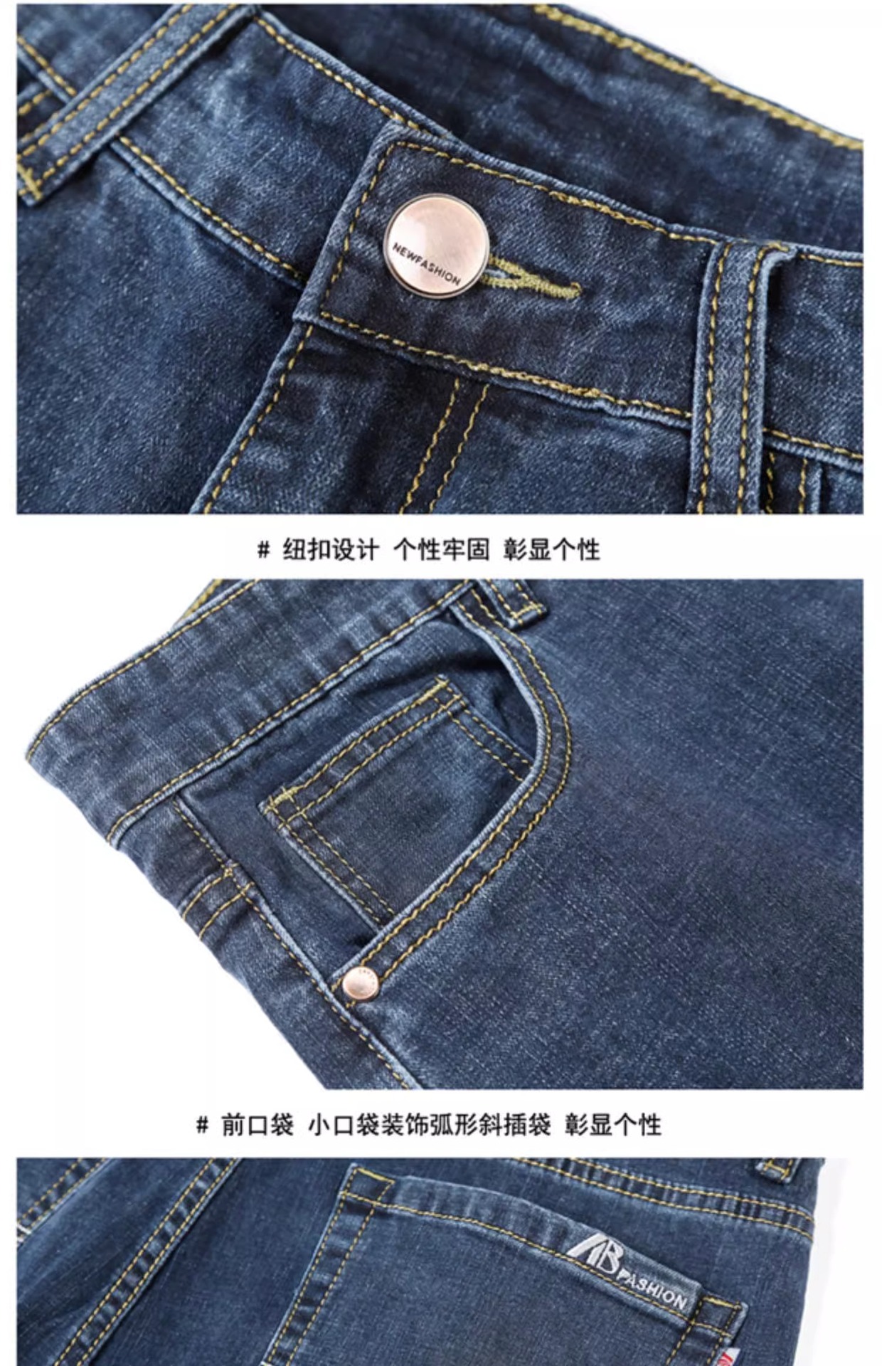 罗蒙高端牛仔裤男2025新款宽松直筒大码阔腿裤秋季男士休闲长裤子详情22