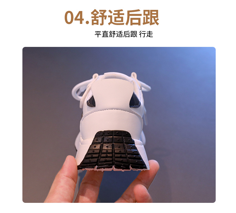 儿童鞋子女童老爹鞋2024新款男童四季休闲运动鞋中大童百搭阿甘鞋详情6