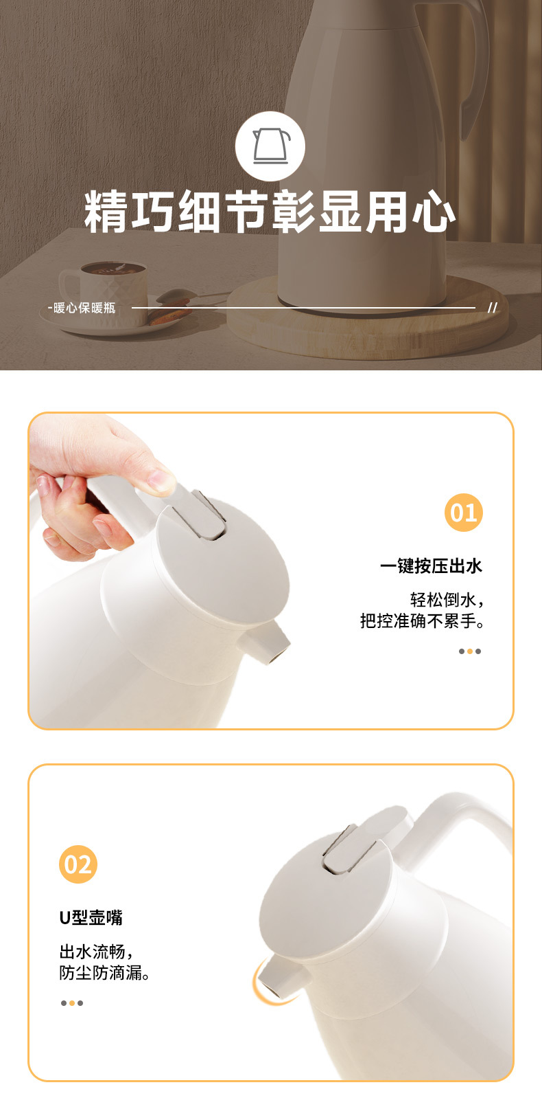 Thermos flask, household thermos flask, large-capacity thermos flask, office thermos flask, student dormitory thermos flask 2239 pic 8