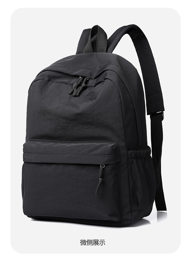 韩版潮流休闲双肩包大容量通勤旅行背包百搭时尚初高中大学生书包详情23