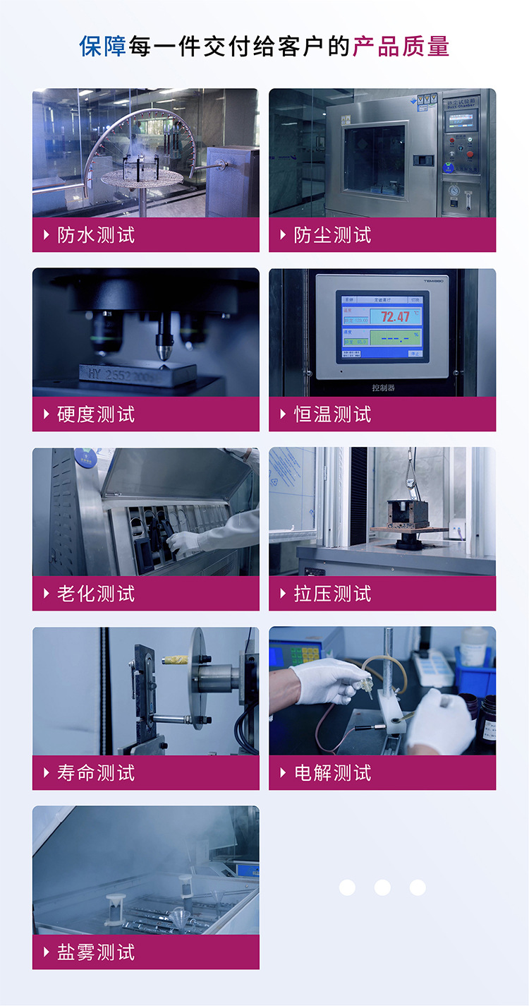 恒珠柜锁 配电柜锁 平面锁MS504-1-1设备门锁MS504-1-2 厂家直发详情13