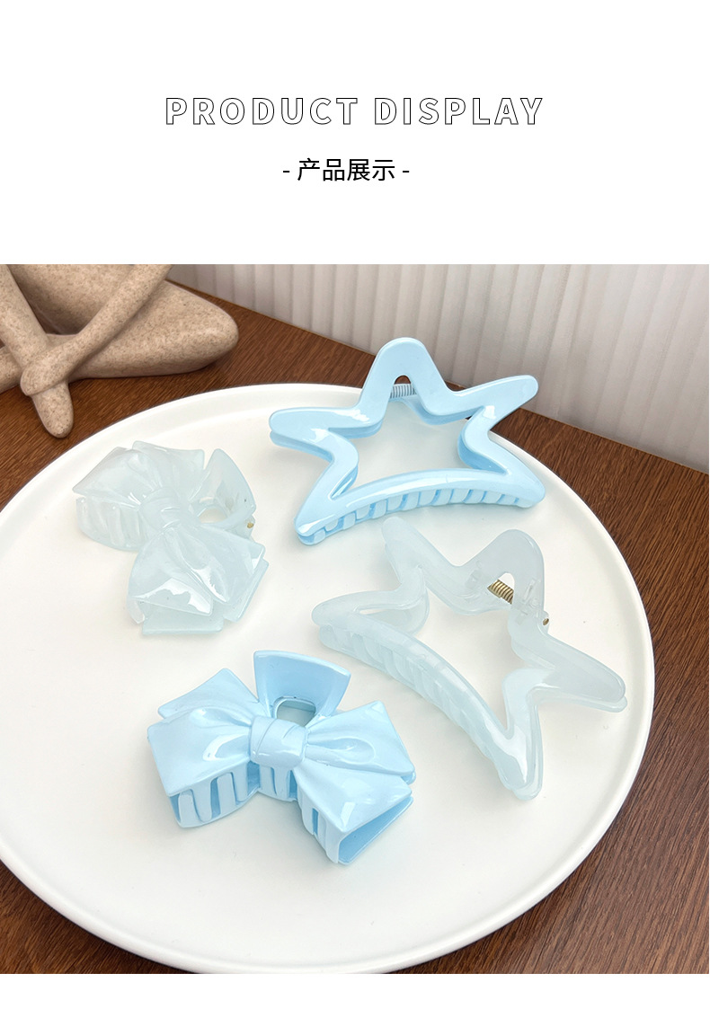 The ice-clear mint blue grab clip is super ethereal and sweet for a girl. The bow, five-pointed star shark clip, and cream blue hair accessory for a girl pic 4