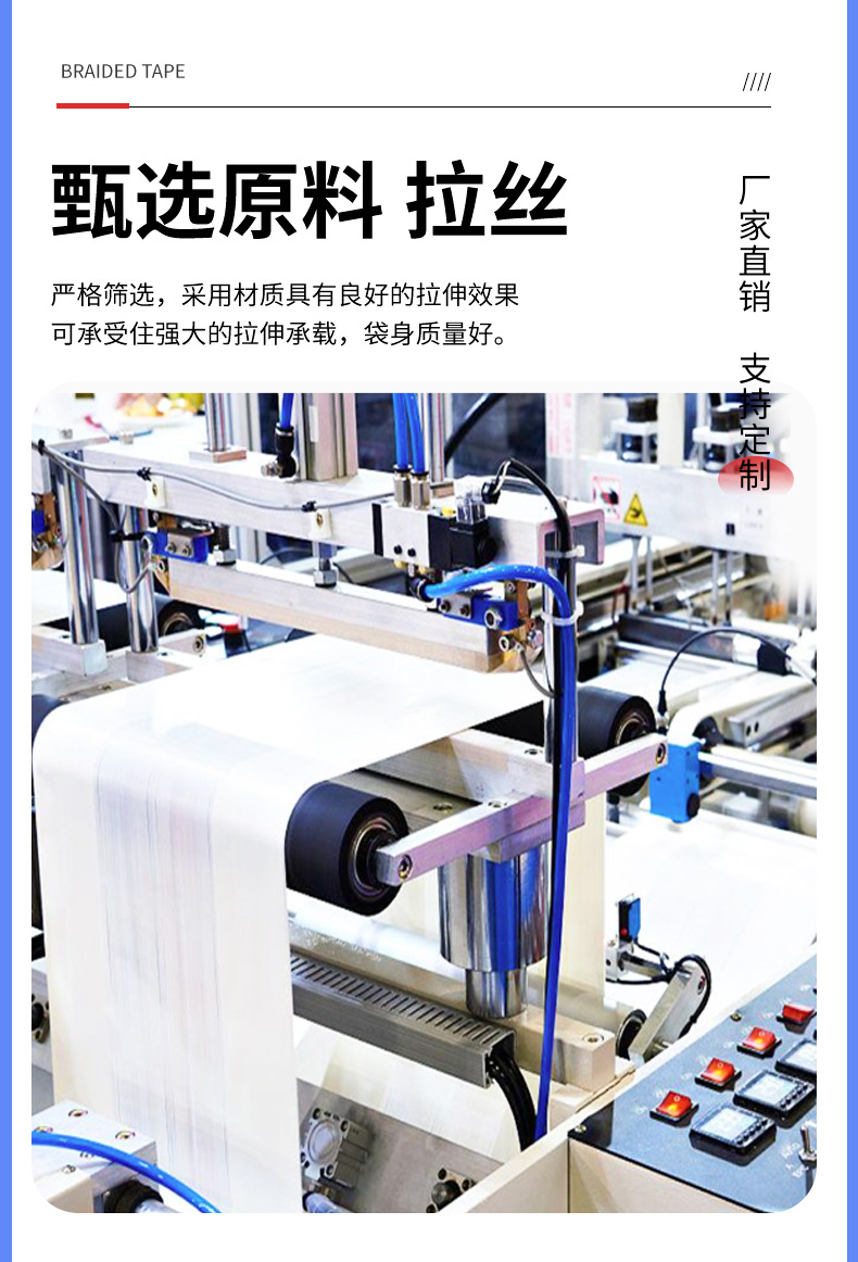 Woven bags, pp grey plastic packaging, express logistics, express packaging, manufacturer wholesale, moving gunny bags, snake skin bags pic 4