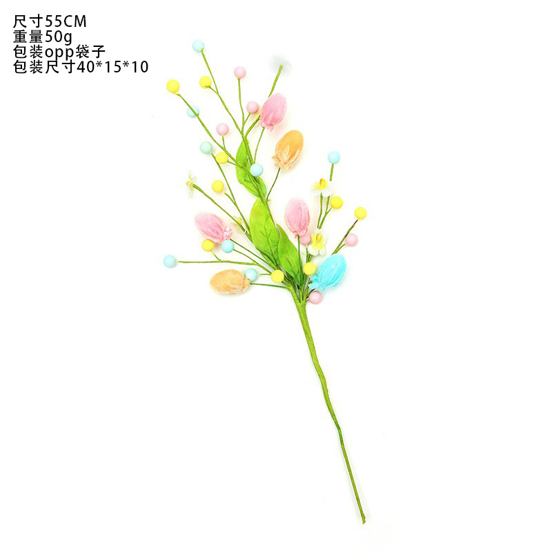2025复活节彩蛋仿真浆果插枝 春天家居装饰欧美风现代简约花摆件详情9