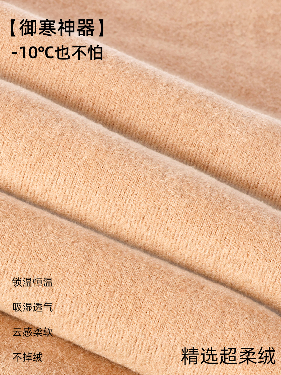 秋冬真丝保暖口罩透气护眼角防寒防风面罩桑蚕丝脸罩全脸防护遮阳详情13