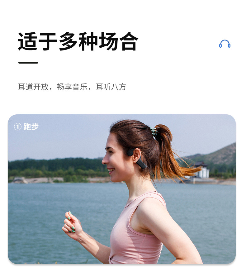 Amazon Cross-border Bone conduction Headphones Bluetooth 5.3 wireless sports headphones, no in-ear, ultra-long battery life, Huaqiangbei pic 6