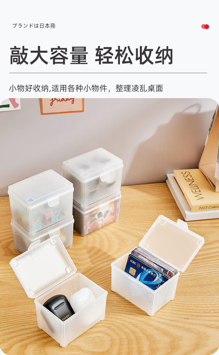 Vante stackable storage rack, card storage box, desktop multi-functional storage box pic 13