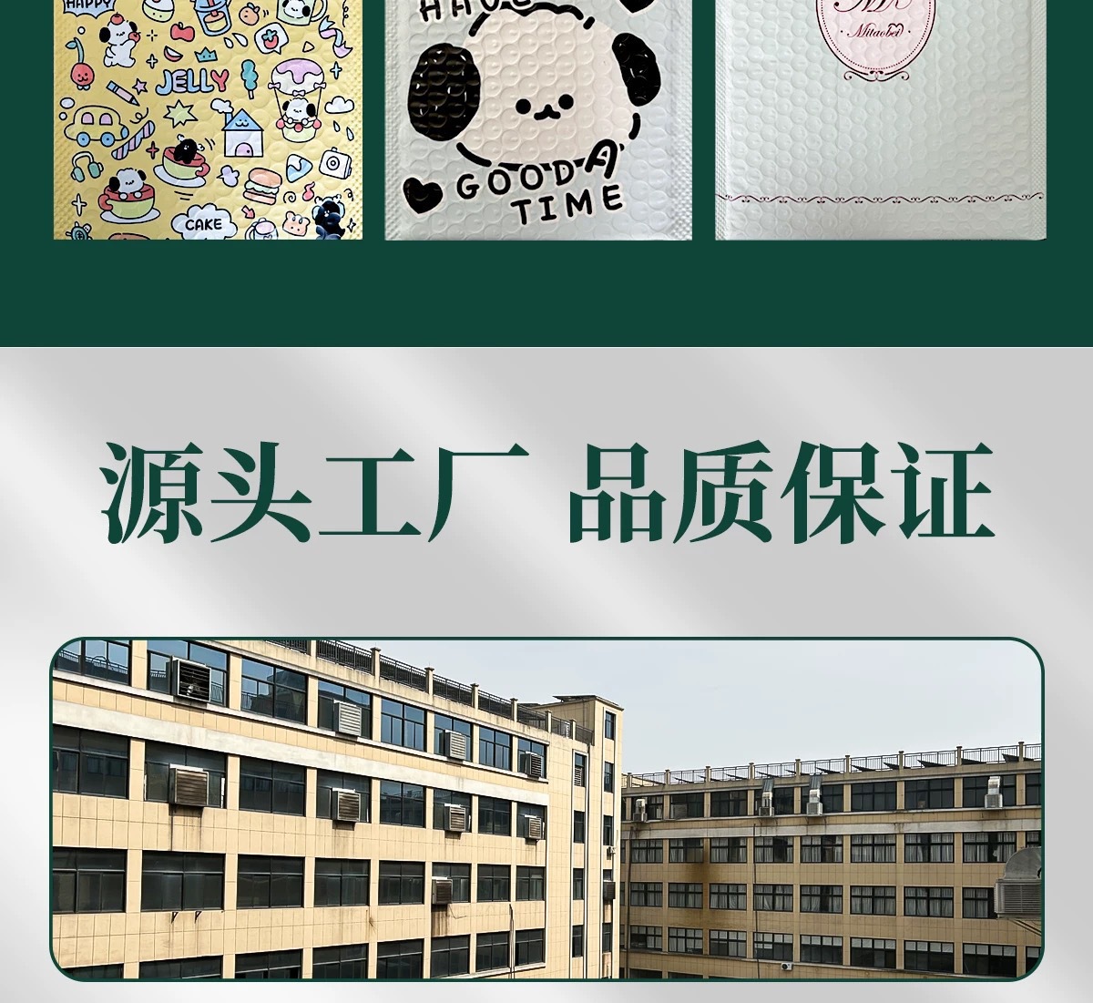 Long-strip-shaped composite pearlescent film bubble bags, clothing express packaging bags, thickened foam packaging bags, bubble envelope bags pic 4