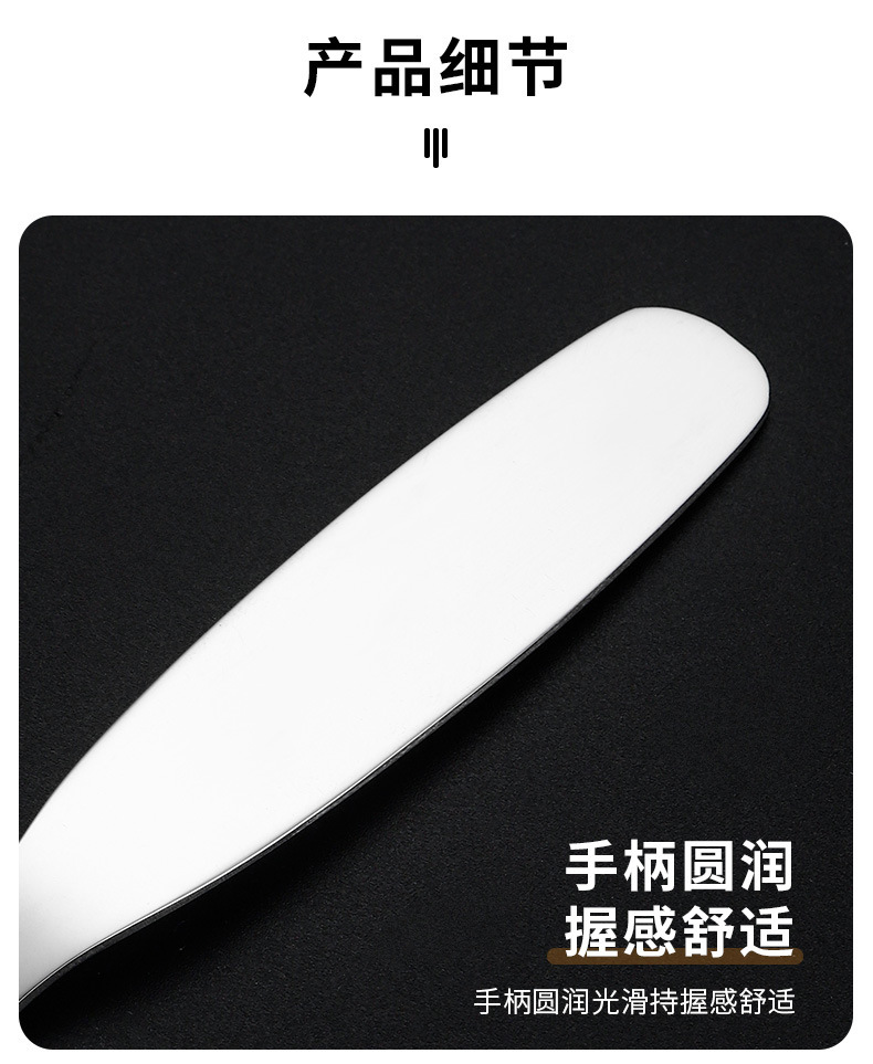 201不锈钢儿童勺子家用可爱餐具幼童宝宝吃饭喝汤勺甜品勺水果叉详情5