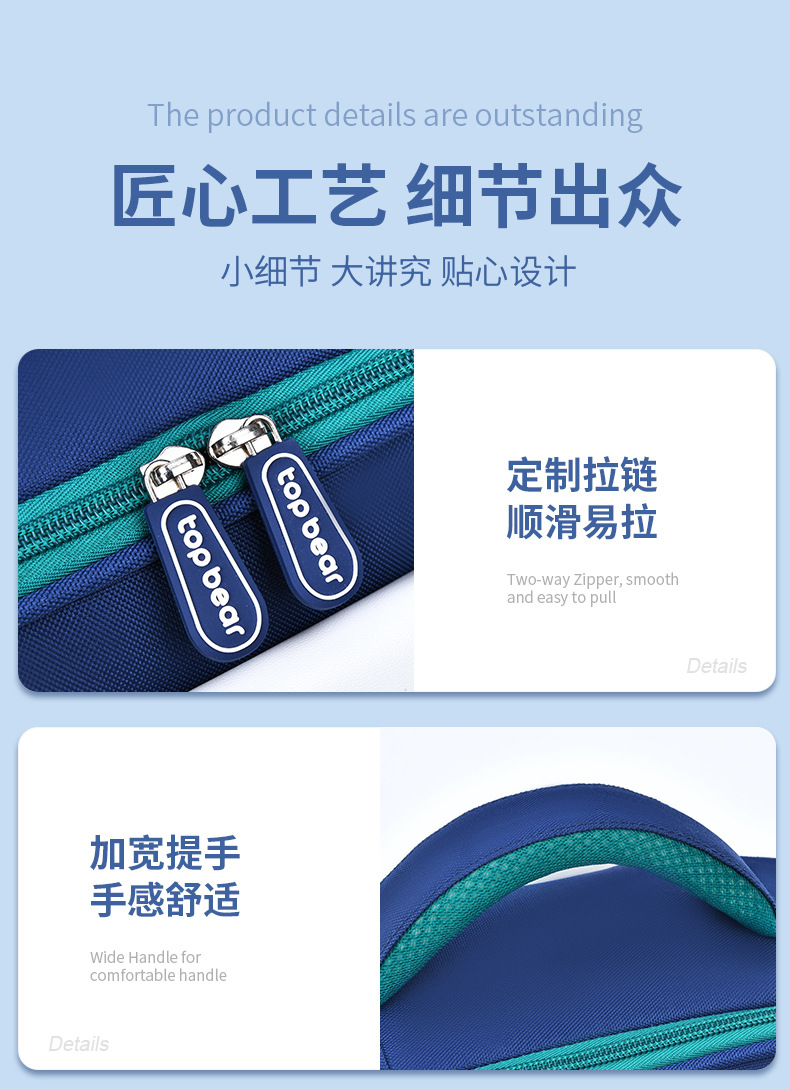 定制logo书包小学生儿童双肩包印字印logo图案订做护脊减负男孩女详情19