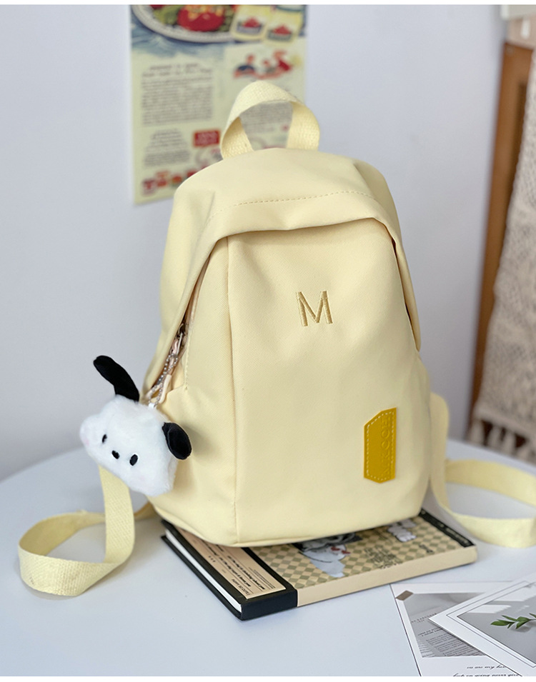 初中学生书包女生大容量简约小众双肩包高级感耐脏休闲原创背包潮详情37