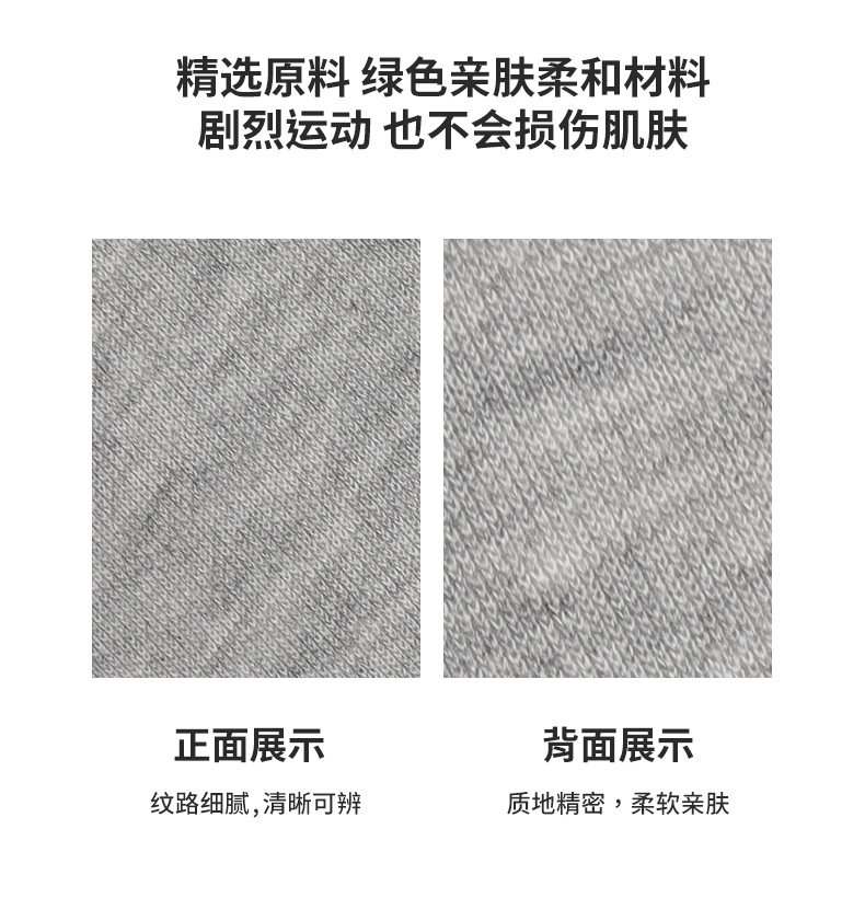 36S full polyester imitation cotton double-sided fabric, 260g thick sweatshirt, T-shirt base layer, knitted fabric, other knitted fabrics pic 9