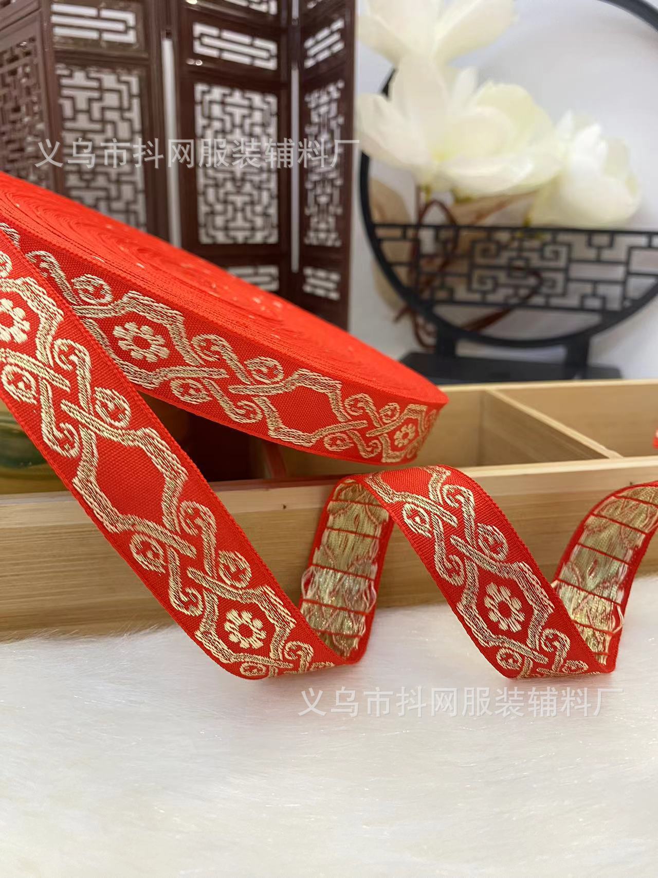 现货1.5--2.2cm大红喜庆民族风发饰头饰中式婚服演出服装辅料批发详情26