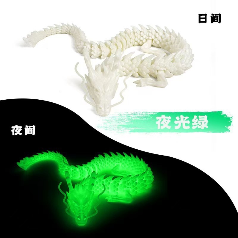 3D关节中国龙打印创意摆摊儿童玩具手办创意摆件礼物汽车装饰可动详情8