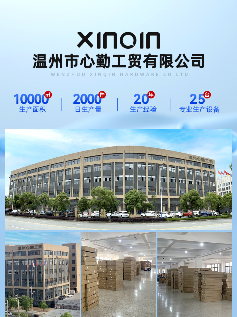 Outdoor simple electric shower, rural household charging self-priming, portable large shower head for dormitories, suitable for bathing on construction sites pic 1