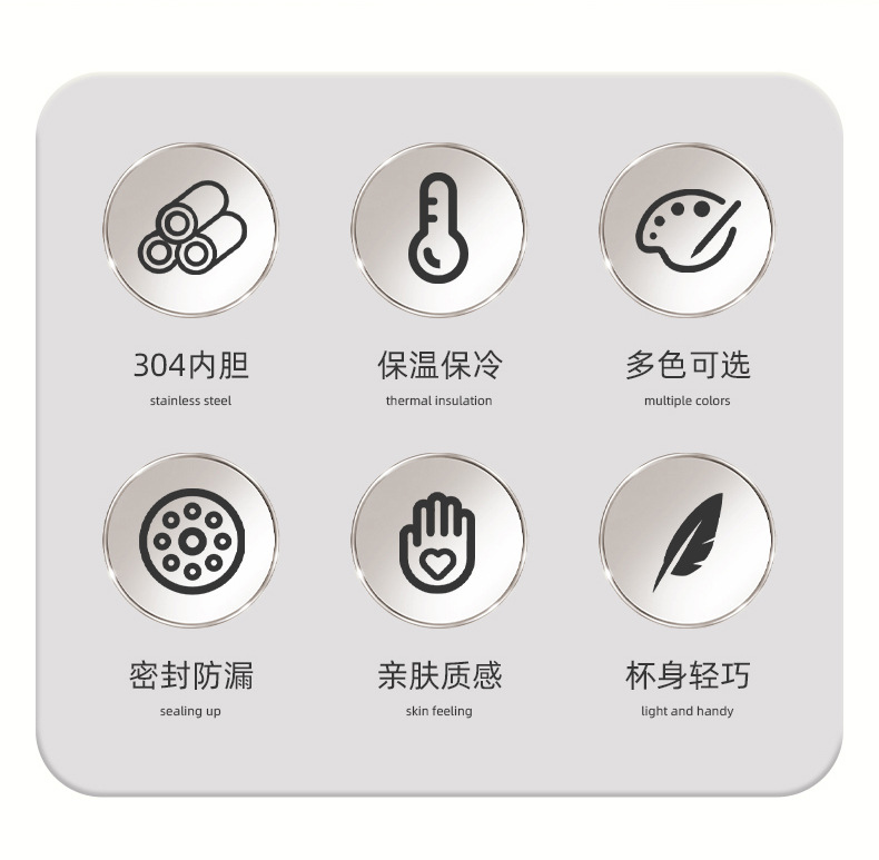 304不锈钢小胖丁学生情侣可爱小巧迷你保温杯便携水杯伴手礼批发详情2