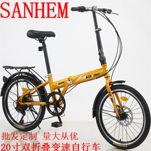 14-inch folding bicycle, ultra-light and portable adult bicycle, folding bike, urban leisure cycling bicycle pic 12