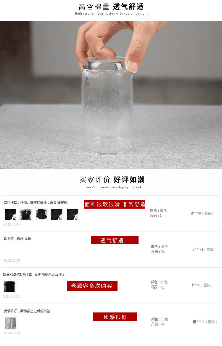 现货翻领莱卡棉短袖T恤男装Polo衫休闲刺绣半袖男上衣服装批发详情5