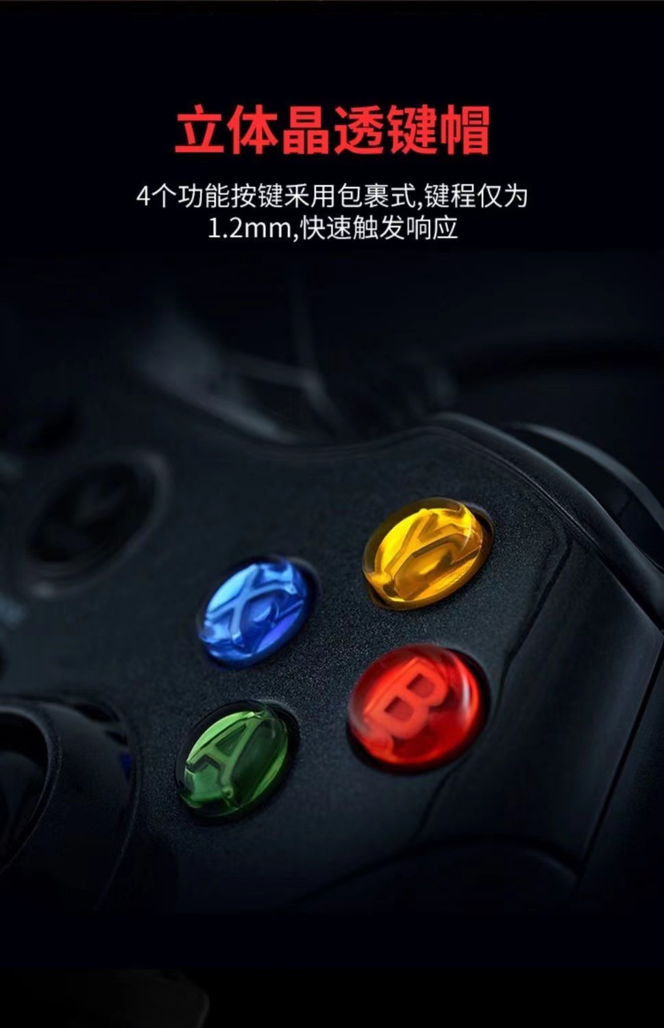 工厂PC360手柄安卓电视双震动多功能PS3steam游戏手柄详情14