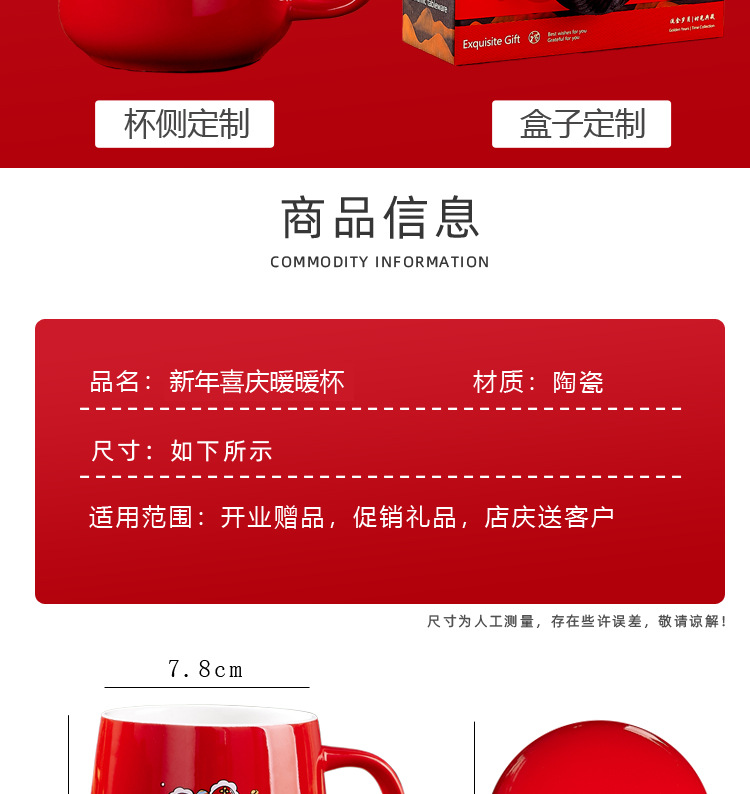 A high-end New Year gift set for the Year of the Snake annual meeting, a business souvenir for employees, and a customized New Year gift box pic 3