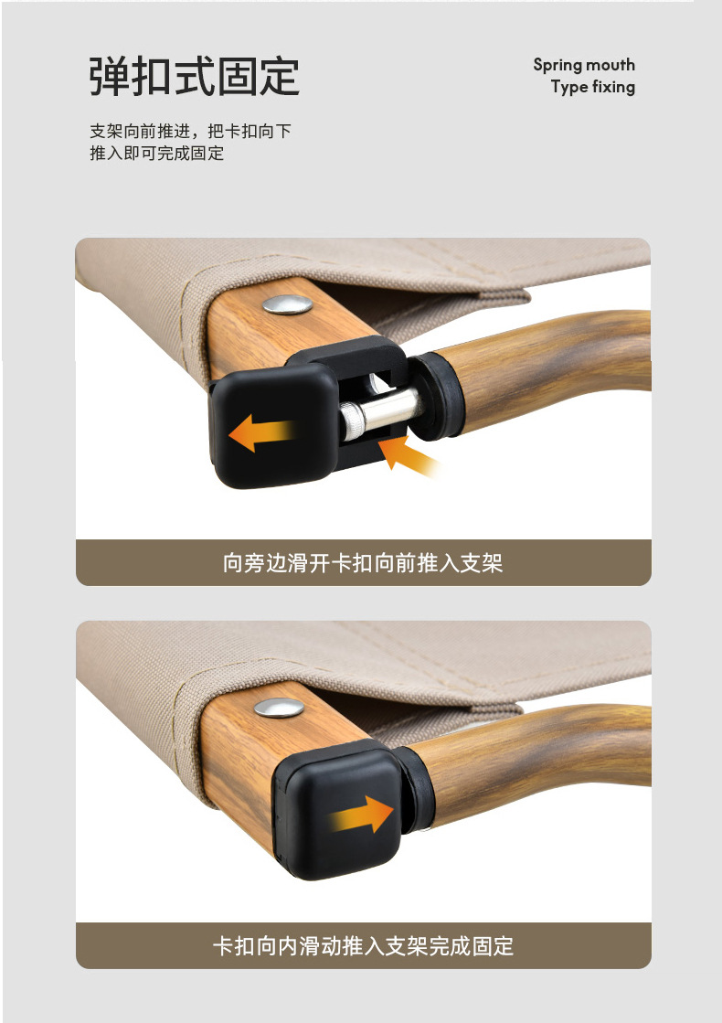 乐享克米特折叠椅户外便携式铝合金露营休闲椅子折叠桌矮椅野营详情11