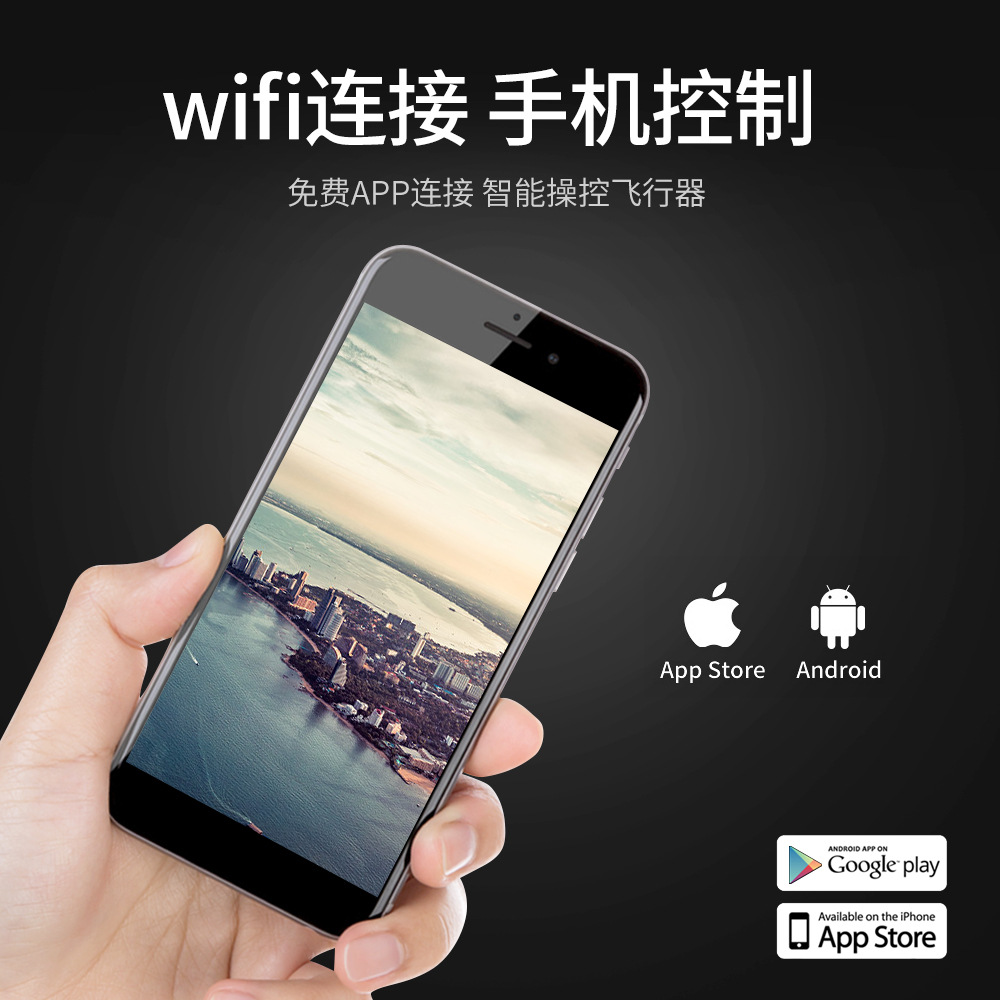 E88高清航拍Temu无人机跨境四轴飞行器遥控光流E99定高玩具飞机详情8