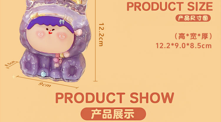 抖音爆款爆闪12.2cm巨无霸莉莉丝盲袋超大莉莉丝摆件入油流沙摆件详情7