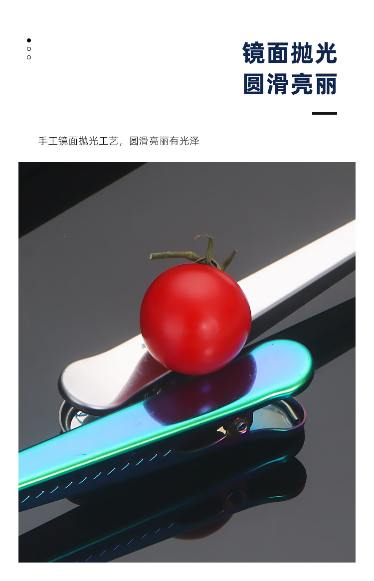 不锈钢奶粉量勺咖啡粉计量勺烘培小工具多功能食品茶叶密封夹勺子详情7
