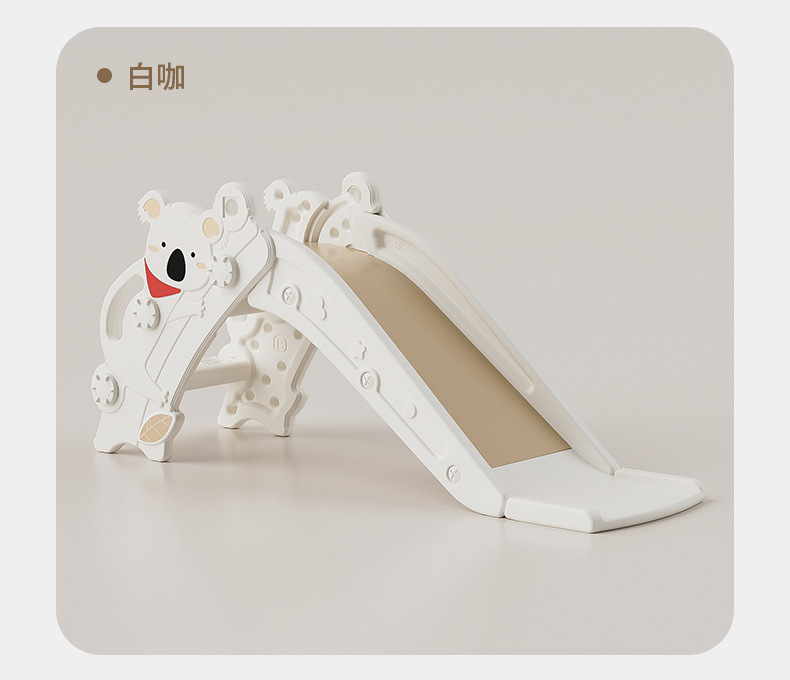 滑梯室内家用儿童小型宝宝攀爬架树熊滑滑梯小户型家庭1-3岁玩具详情25