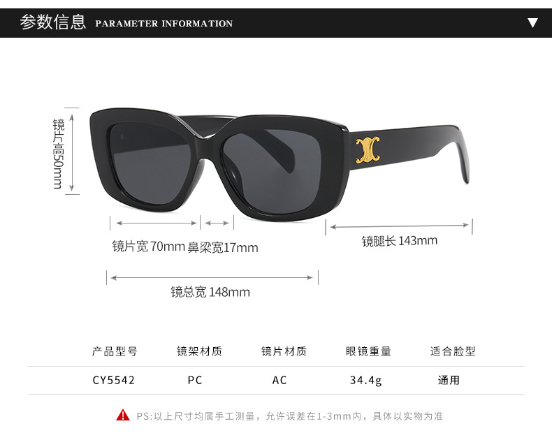 Retro triumph snow sunglasses for women with a high-end feel, 2024 new square sunglasses for sun protection against ultraviolet rays pic 6