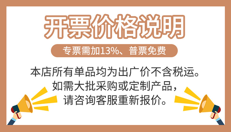 男士羊毛贴片发热丝德绒保暖内衣套装打底衫秋衣秋裤保暖衣女冬天详情19