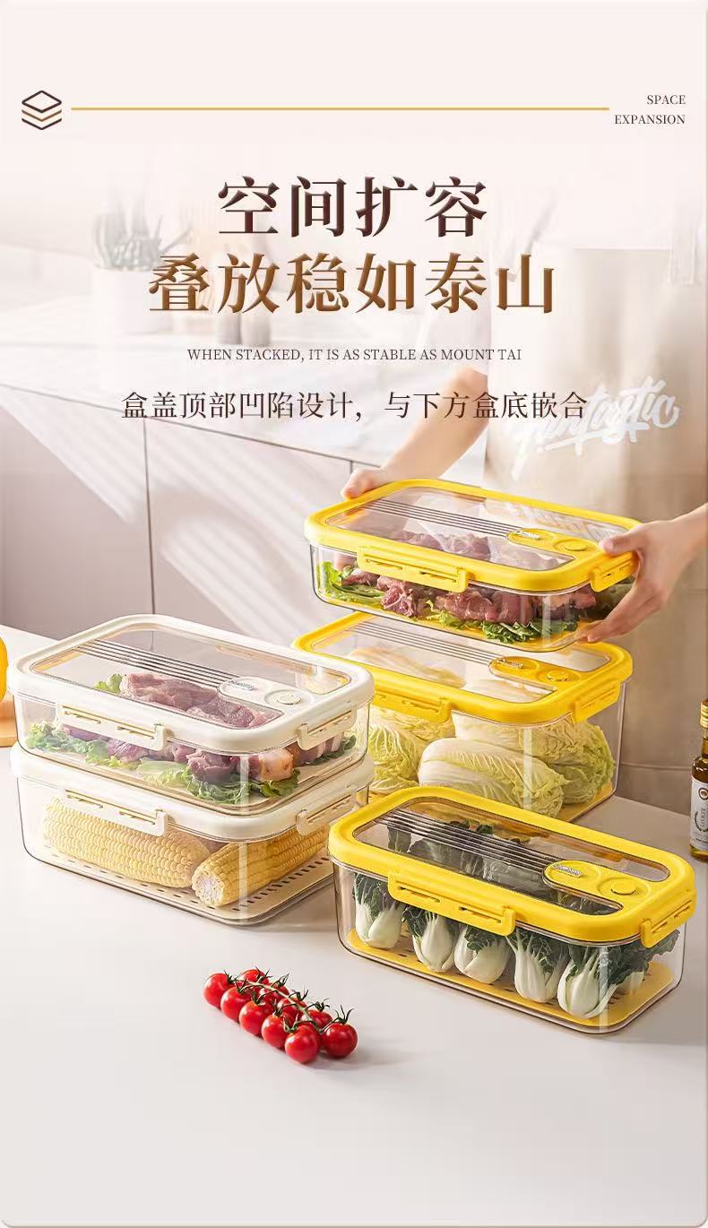 冰箱收纳盒沥水保鲜盒计时密封保鲜储物大容量水果蔬菜冷藏保鲜盒02396-1011-1017详情3