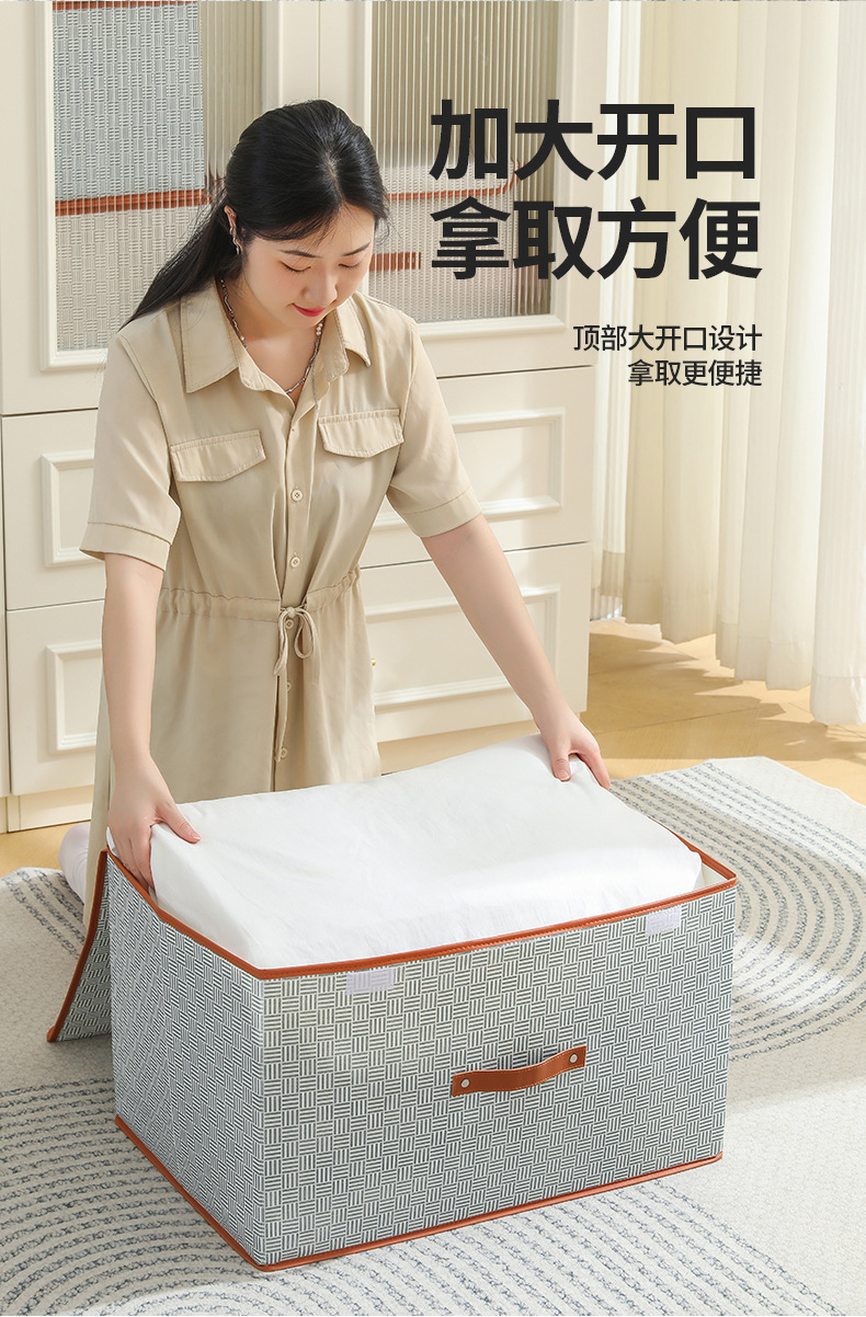 新款收纳箱大容量折叠衣服收纳整理衣柜收纳盒整理神器连体盖箱筐详情14